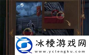 第一章完成方法介绍：稀有材料获取思路