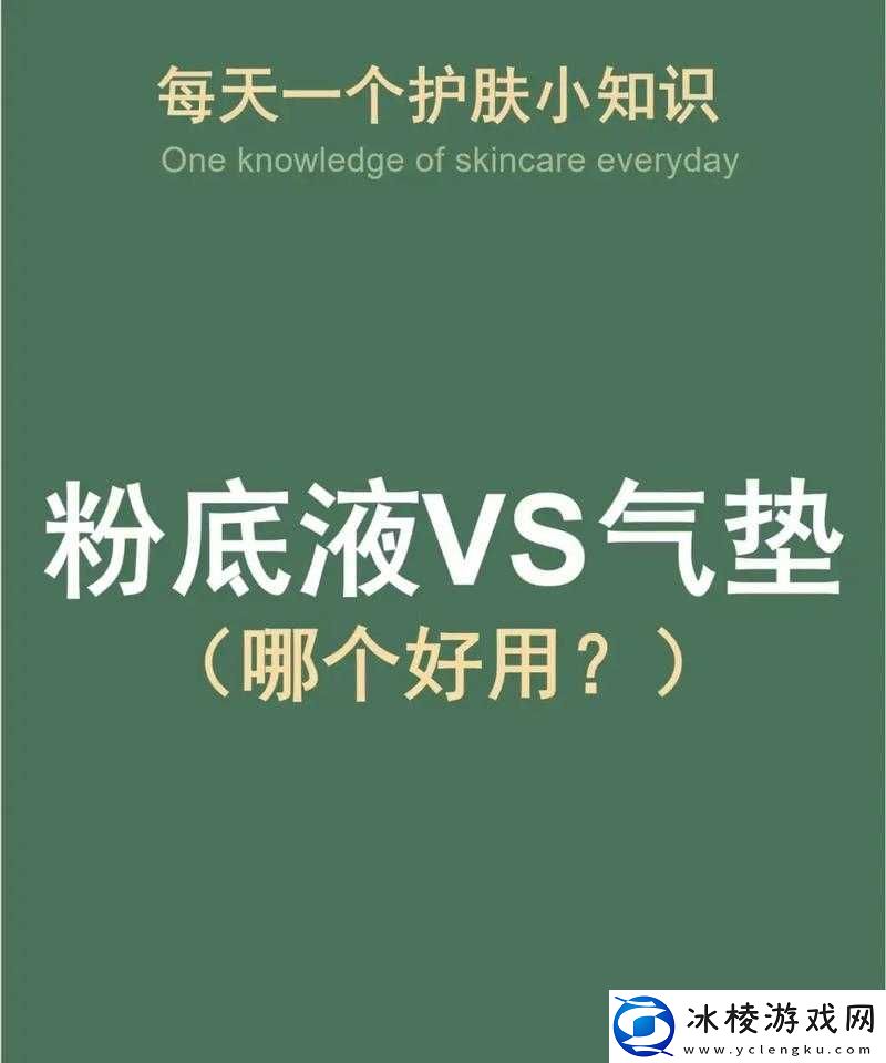 大唐无双新手必知的快速升级技巧与方法指南