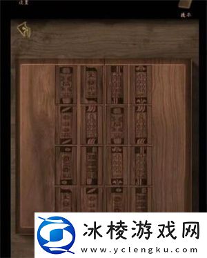 第五章完成方法介绍：选择适合的职业建议