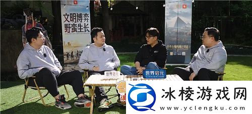 出道即巅峰!7月16日公测的世界启元