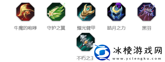 班玩法介绍:攻略分享知识