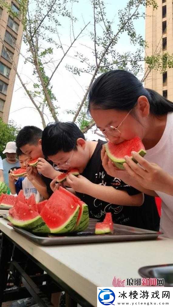 17-一起吃瓜：畅享吃瓜欢乐时光