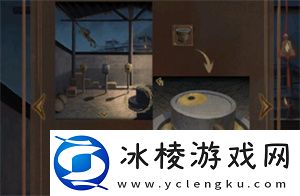 第一章完成方法介绍：稀有材料获取思路