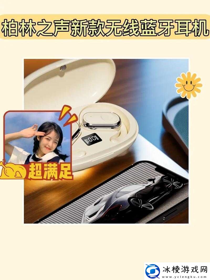 亚洲无线码1003亚洲无线码：畅享无限精彩