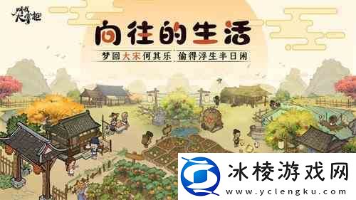 叫我大掌柜珍兽如何获得