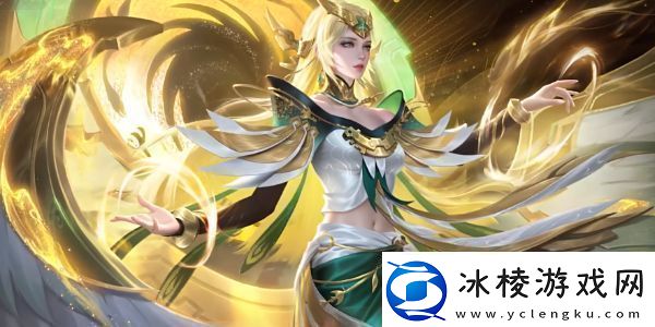 王者荣耀海月金乌负日皮肤怎么获得：战斗微操提升技巧