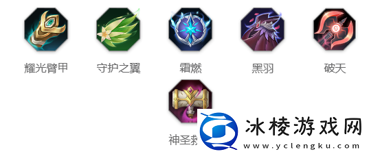 拉姆玩法介绍：高效刷怪升级策略