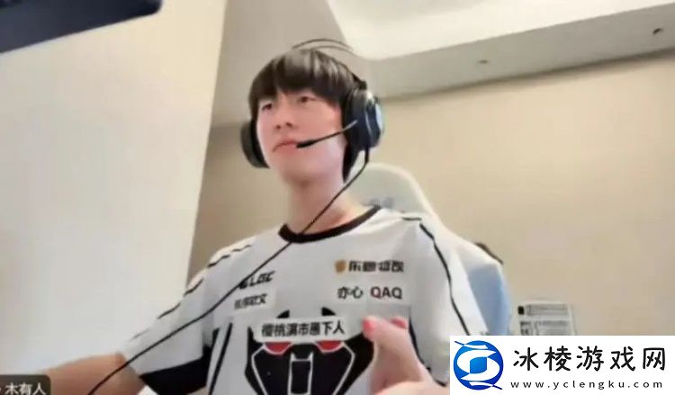 这谁播的过你们啊