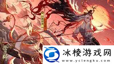 阴阳师鬼王之宴破晓之征玩法指南