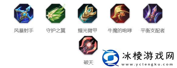 班玩法介绍:攻略分享知识