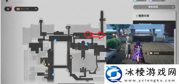 往生不止成就攻略：活动奖励道具获取攻略