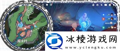 海沫村水神瞳获得方法介绍：装备幻化风格与场景搭配