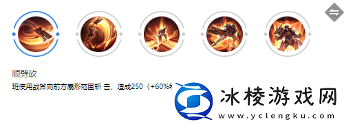 班玩法介绍:攻略分享知识