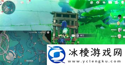 拯救海獭解谜方法介绍：稀有资源采集点位置分享