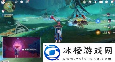 厄里那斯水神瞳收集方法介绍：游戏活动与限时任务攻略