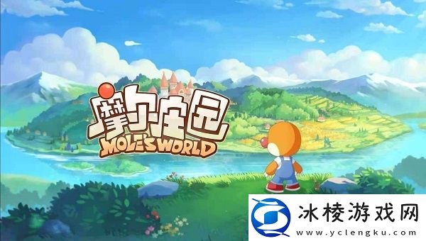 2023年9月1日兑换码最新一览：游戏内公会战争与领土争夺