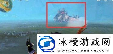 原神寻找天遒谷的遗迹空洞怎么完成