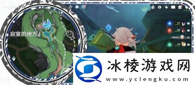 海沫村水神瞳获得方法介绍：装备幻化风格与场景搭配