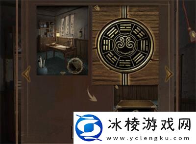 第二章完成方法介绍：PVP战斗中的心理战术