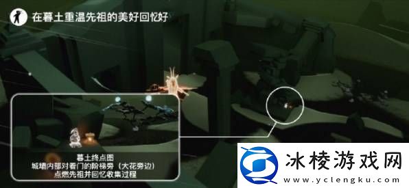 8,29每日任务怎么做2023方法：装备收集与打造的全方位攻略