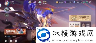 金分作用介绍：宠物成长速度优化