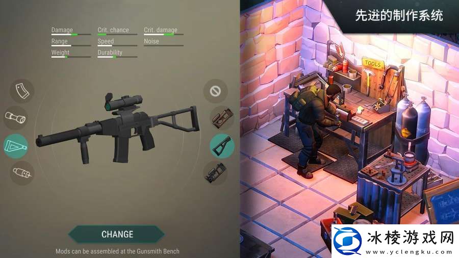 僵尸类题材的手游推荐