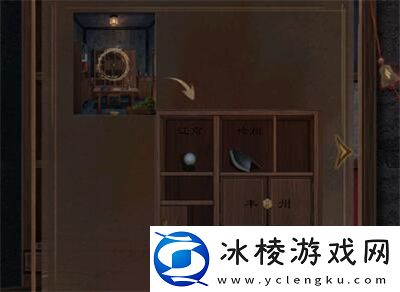 第二章完成方法介绍：PVP战斗中的心理战术