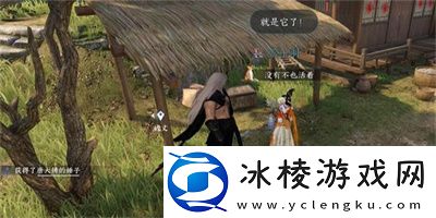 萤火虫获得方法介绍：隐藏任务触发条件与完成方法