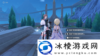 坚冰的赌咒成就获得方法介绍：如何通过炼金系统制作强力药剂？