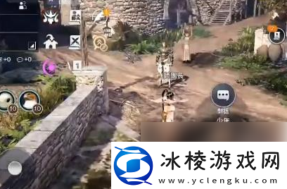 黑色沙漠手游消失的信件消失的信件任务流程与位置介绍