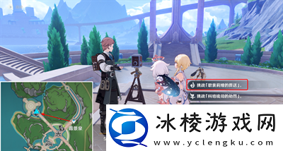 送葬的风暴成就完成方法介绍：如何有效处理游戏任务