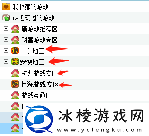 电脑版边锋游戏大厅中的游戏以哪些维度进行分类