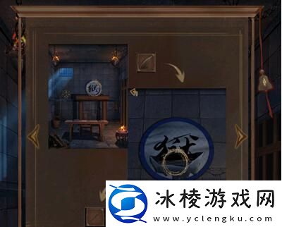 第二章完成方法介绍：PVP战斗中的心理战术