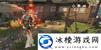 萤火虫获得方法介绍：隐藏任务触发条件与完成方法