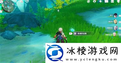 拯救海獭解谜方法介绍：稀有资源采集点位置分享