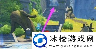 原神寻找天遒谷的遗迹空洞怎么完成