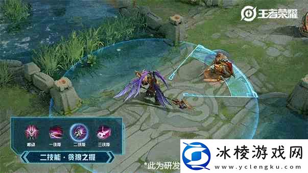 王者荣耀吕布天魔缭乱优化技能一览