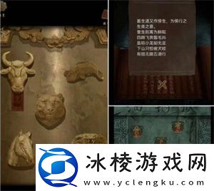 第三章完成方法介绍：巧妙利用敌人分散逐个击破