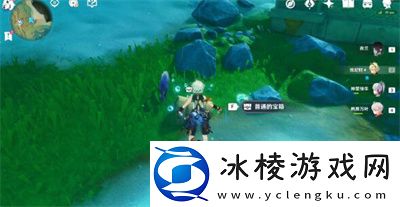 拯救海獭解谜方法介绍：稀有资源采集点位置分享