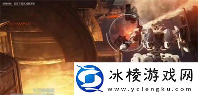 RaD核心获得方法介绍：享受游戏带来的乐趣和挑战