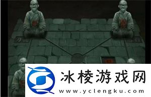 第三章完成方法介绍：巧妙利用敌人分散逐个击破