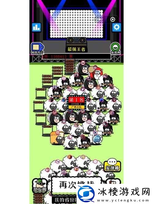 坎公骑冠剑：小巷枪声大作-如何突破困境-图文详解通关秘籍