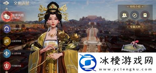 出道即巅峰!7月16日公测的世界启元