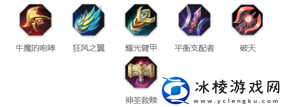 亚历山大玩法介绍：任务链条详细分析