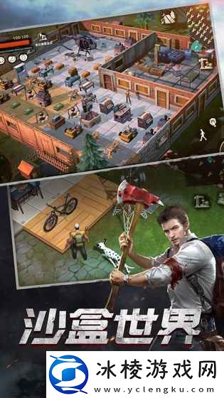 僵尸类题材的手游推荐