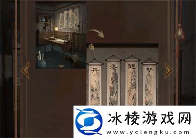 第二章完成方法介绍：PVP战斗中的心理战术