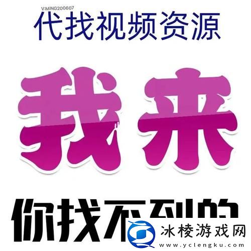 扣扣影视资源-开启你电影世界的新视角