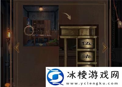 第二章完成方法介绍：PVP战斗中的心理战术