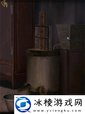 第一章完成方法介绍：稀有材料获取思路