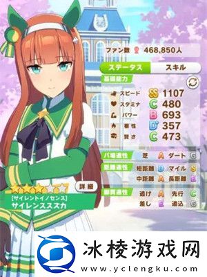 新手角色选择方法介绍：高级战斗技巧解析